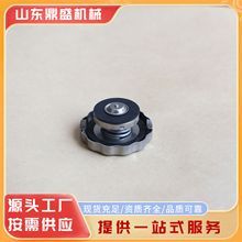 ��܇ˮ���w��� ˮ���w��� �����Cˮ�������܇ˮ���w