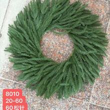 �羳�}�Q�ٗl�����}�Q�����ز����b�Ʒ�T��ɭϵ����Gֲ��ᘻ��h