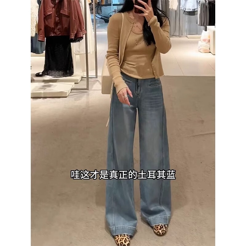 复古蓝色阔腿牛仔裤女秋季新款高腰显瘦宽松垂感拖地直筒拖地裤子|undefined
