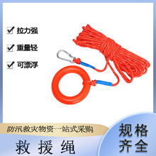 ˮ��Ư�����⌧�������K10mm���]�L�z�����|�Kˮ��Ư���K