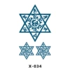 X-034