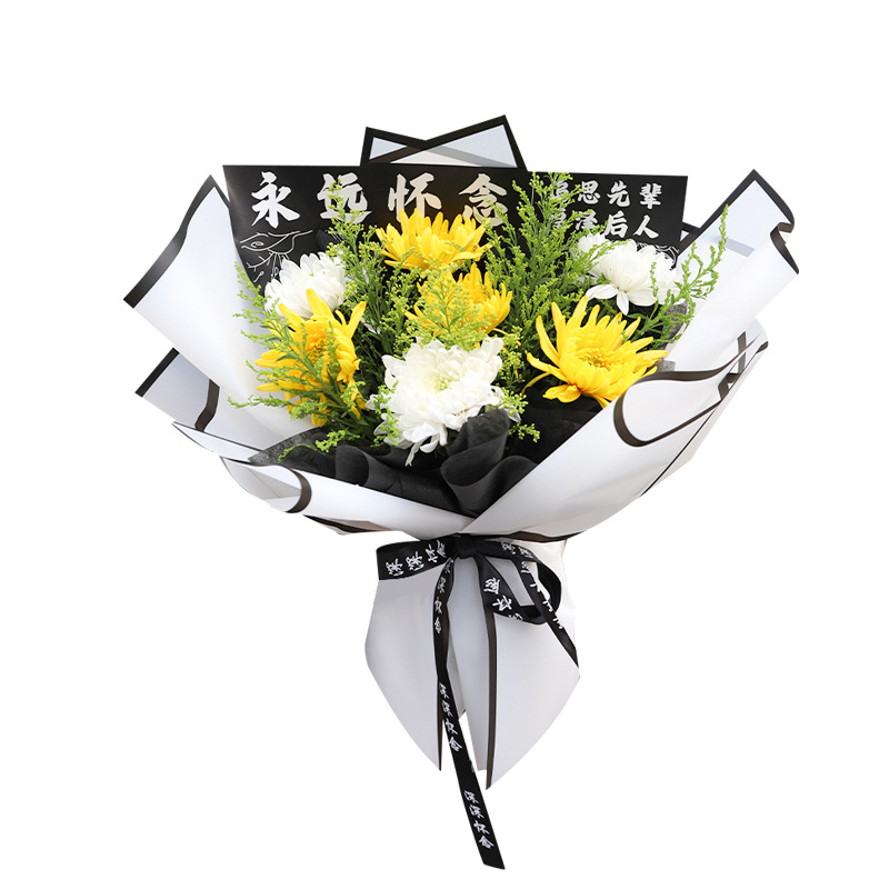 Blanco y negro aristocrático festival Qingming ramo de flores envoltura de papel funerario materiales de embalaje de flores floristas materiales de arte de flores