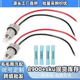 A0005400966 �m��춱��Yʾ�����߅��ӛ����ײ�����������^ ���l