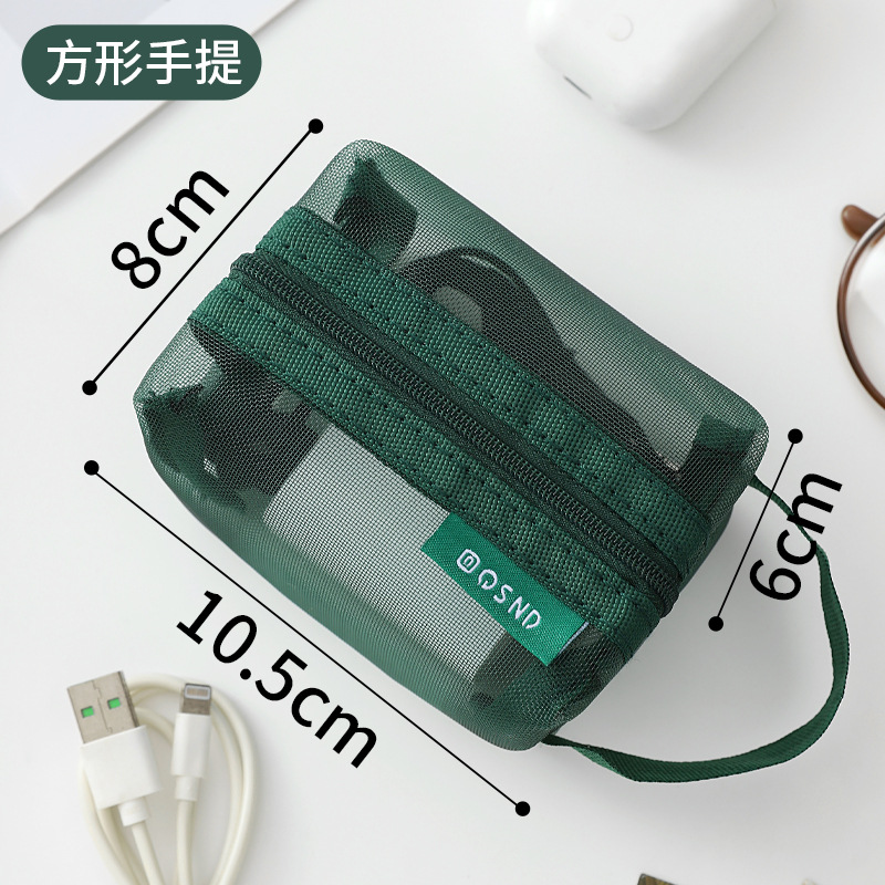 녹색 사각형 핸드백