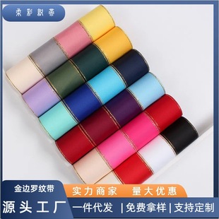 ���ʽ�߅�_�y��1cm���b�Ҽ����Sֱ�I�YƷ���b���󃞻ݺ����Y�z��