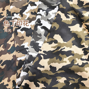 ɫ��ӡ�������Բ����⾄�y���Ϸ�������ﲼѝ��Ь�������������