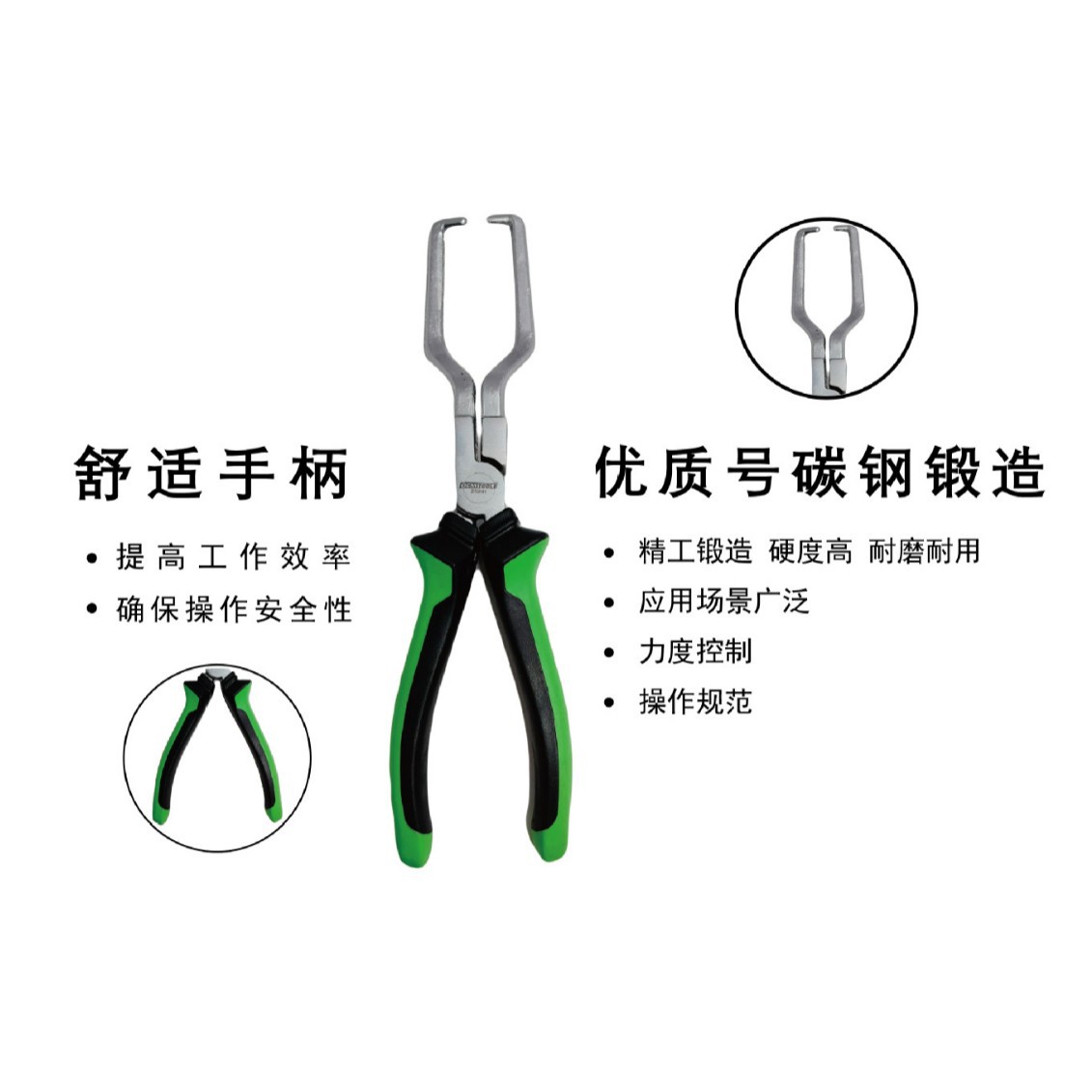 Abrazadera de corte de tubería de combustible, corte de tubería de aceite, corte de línea, corte de línea, corte, diente de sierra, desmontaje multiusos, resistencia a la corrosión