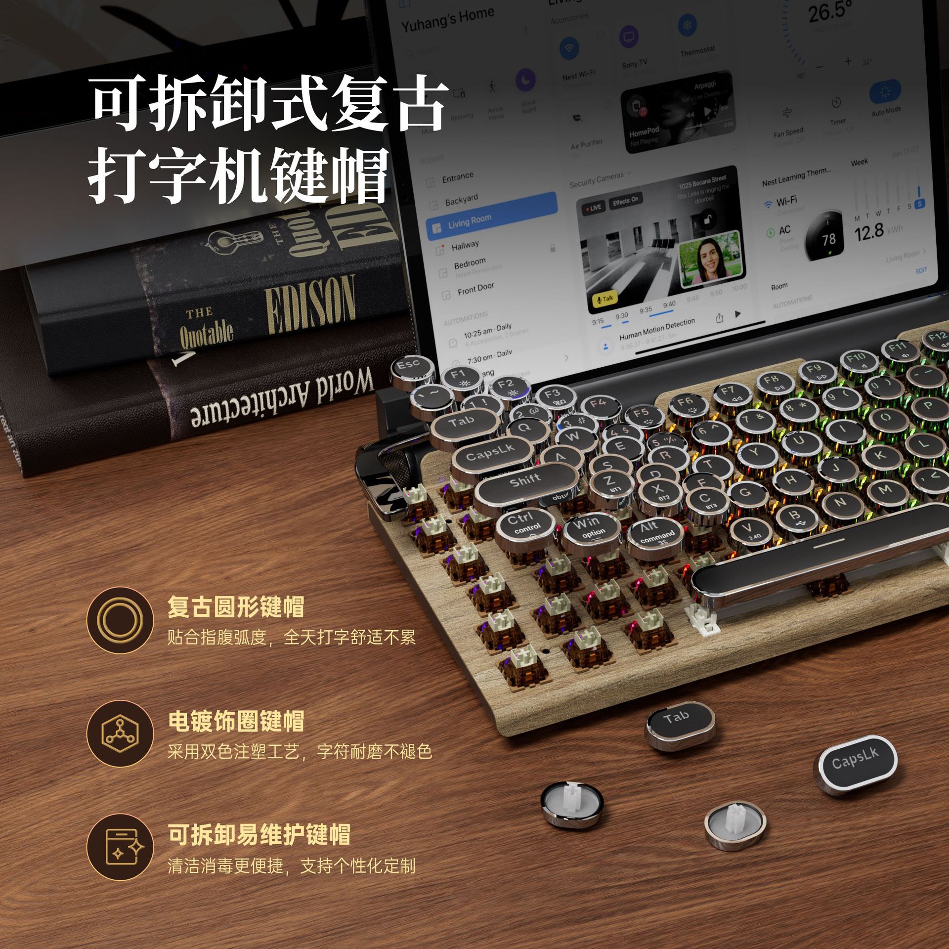 Dot retro máquina de escribir Teclado mecánico punk keycap teléfono móvil tableta MAC Bluetooth real Teclado mecánico transfronterizo