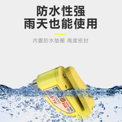 Motorcycle stainless steel disc brake lock, electric bike lock, electric bike anti-theft lock, bicycle anti-theft lock, disc alarm lock, anti-theft lock
