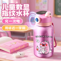跨境智能儿童数显指纹保温杯大容量儿童指纹水杯不锈钢带吸管水杯