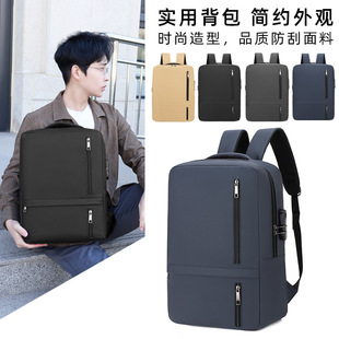Wholesale Waterproof Leather Film Business Commuter Backpack Men's Large Capacity Bag Backpack Travel Backpack Fashion Computer Bag