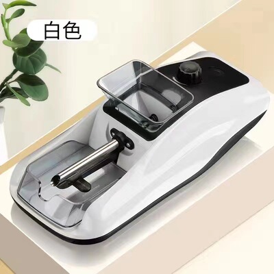 Aliexpress Hot Sales Новое полуавтоцигационное приспособление электрическое домашнее хозяйство маленькая сигаретная сигаретная сигаретная прибор для сигарет.