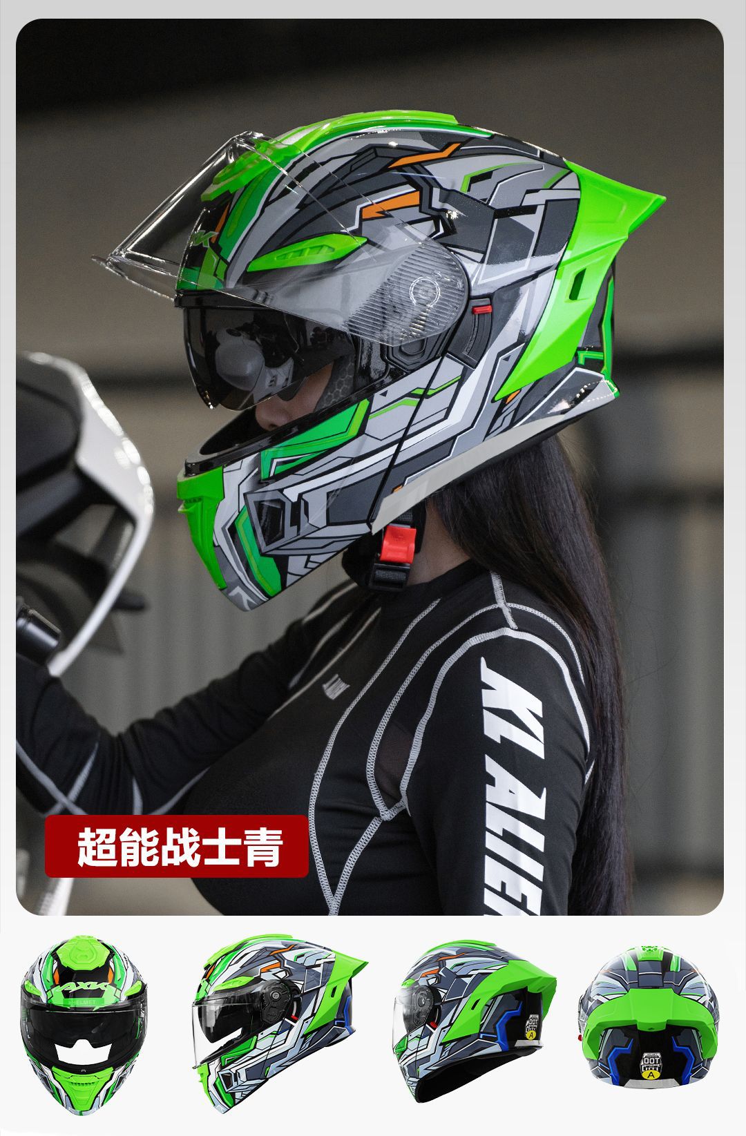 3C/Dot Motorcycle Helmet Men's Motorcycle Warm Winter Electric Vehicle Women's All-Season Universal Mecha Safety Half Helmet