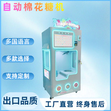 ��������ȫ�Զ��޻��ǻ�Ͷ��ˢ������Ӣ���������Գ��ڹ���ֱ��