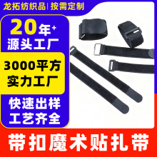 �S������������ħ�g�N���������������o�˙C늾���ģ늳�ճ�ێ�