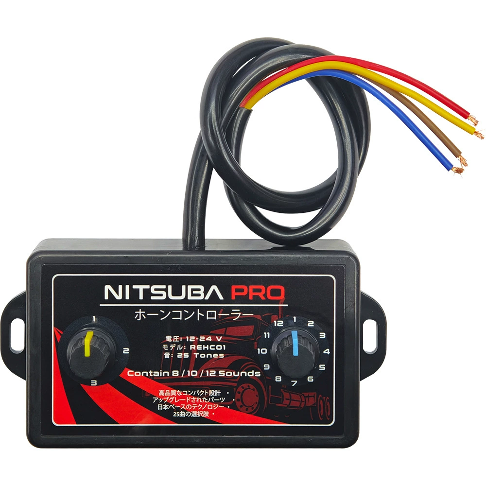 Горн или мегафон, универсальные улитки, электромобиль, 12V, 24V