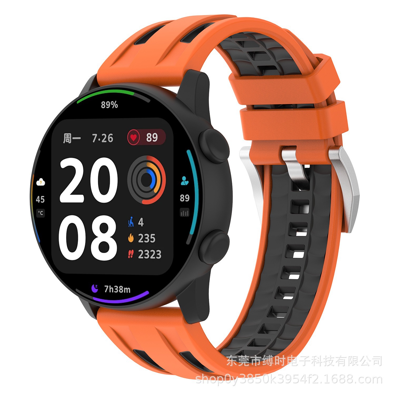 Suitable for Watch Samsung/Huawei/Xiaomi Flat Head Two-Color Devil's Eye 20Mm22Mm24Mm Silicone Strap