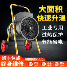 ���Iȡů�������ů�L�C�S���Bֳ��������ȫ�ݴ���e���ß��L�C