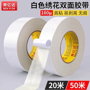 �����p���z���Ӻ�160&mu;��ɫ�����z��ճ�Ȱ��ͳ�ճ�����p���z��˺
