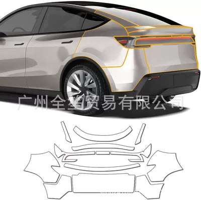 Ppf Car Cover, Car paint protective film - trunk-rear-fender-taillight-imported-tpu-protective-film-model-y-juniper