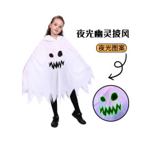 万圣节儿童服装白色夜光幽灵斗篷发光鬼脸Cosplay派对聚会表演服