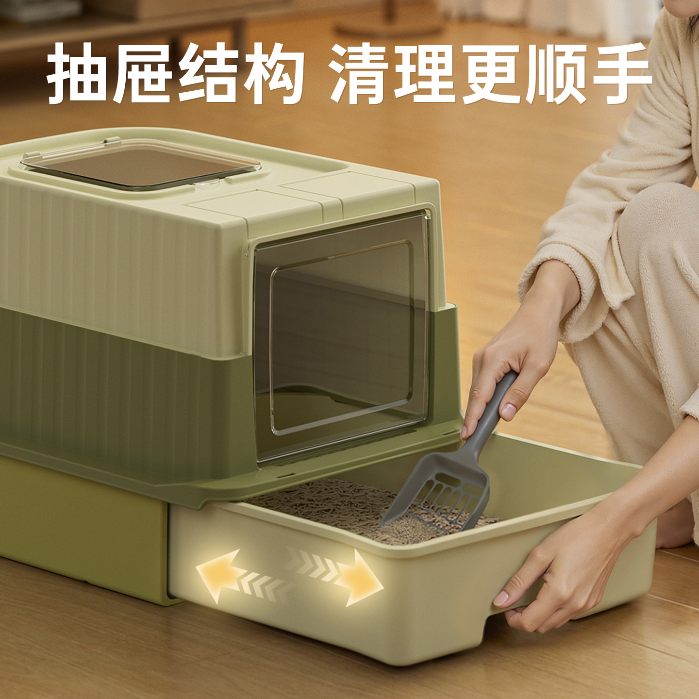 Lavabo de arena para gatos de gran tamaño cerrado anti-salpicaduras, inodoro para gatos, antiolor, esterilización, caja de arena para gatos, suministros para mascotas al por mayor