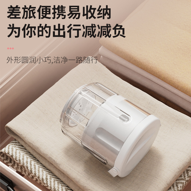 Underwear Laundry Cup Wireless Charging Portable Small Mini Underwear Special Washing Socks Dormitory Travel Laundry Cup Underwear Laundry Cup Wireless Charging Portable Small Mini Underwear Special Washing Socks Dormitory Travel Laundry Cup