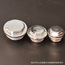 电镀暖气片堵头 排气堵头 丝堵  暖气片配件 水暖配件