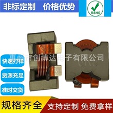 PQ3527��ƽ��늸Ѓ���늸�50A���ʴ�����NƬ���늸�
