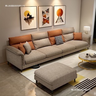 Removable and Washable Cotton and Linen Fabric Sofa Living Room Small Apartment Simple Modern Rental Apartment Economical Straight Row Three People