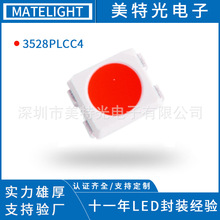 3528�tɫ܇Ҏ�� PLCC4 ��܇�D���3528�t�����R�{�� ������W˾��