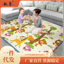 隔水防凉加厚宝宝爬行垫双面婴儿童爬爬垫客厅家用泡沫垫子地垫