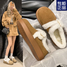 �͹������²���ЬŮ2024�궬���¿�ӽq�Ӻ�ѩ��ѥһ�_�ű�ů��Ь