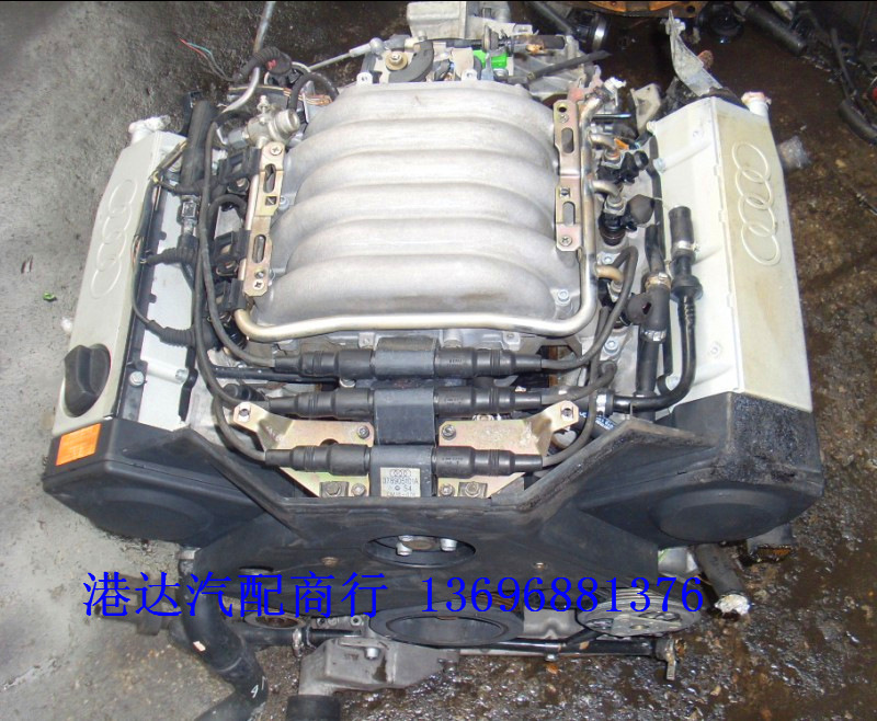 Supply imported AO/Di A6 V6 AO-Di 100 200 AO-Di C2 C3 C4 2.8 engine