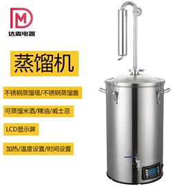 饮料生产设备;酿酒设备;食品杀菌设备