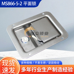 MS866-5-2ƽ���i���P䓷�܇�������i��܇�T�i��Ƕʽ���I늙����i