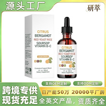 �羳���N ���ٷ��ָ̼t����Һ�w�΄� �غͳɷֺ��w�o���΄�60ml