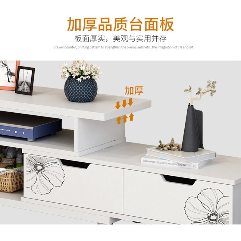 Mueble de TV mesa de café mesa de combinación moderna sala de estar minimalista casa simple pequeño apartamento económico gabinete de TV gabinete de piso