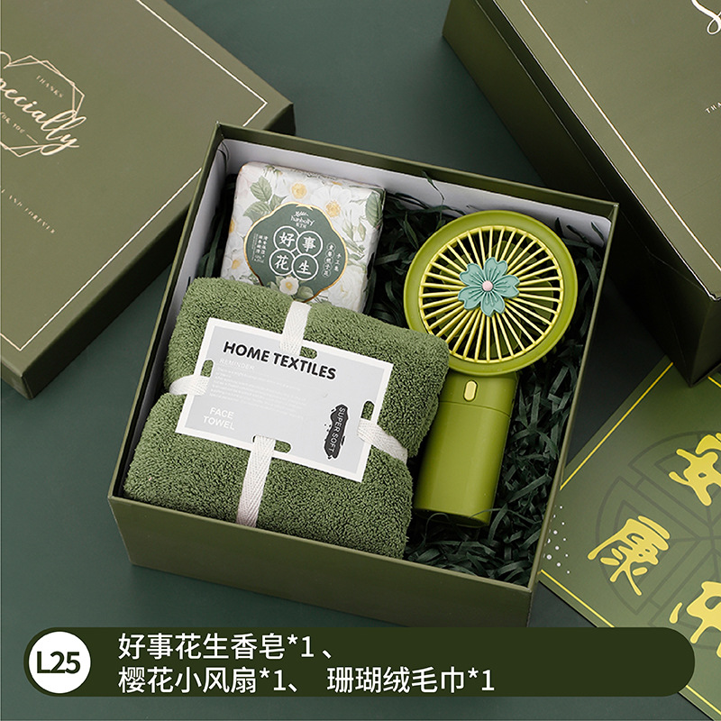 Festival de la diosa Sanba luz verde regalo de mano de lujo empresa Reunión Anual actividad de apertura regalo práctico regalo de cumpleaños de alta gama