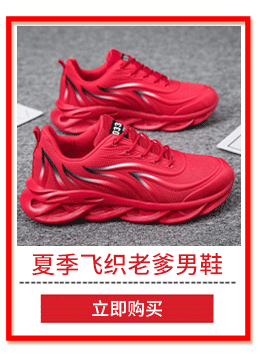 微信图片_20210304142401_06.gif