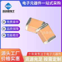 1812�NƬ���103K 10NF 0.01UF 630V X7R 10% 4532�߉��մ������