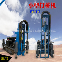 �Ď�����򘶙C ȫҺ��С�͵��ݽz荿יC ��Ƕȹ��̵�ᔴ�荙C