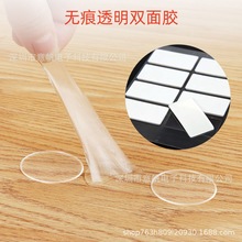 �{���p���z�|��ճ�o��͸���z�N�A�c�����˺��ճ�[���o���N�p���z