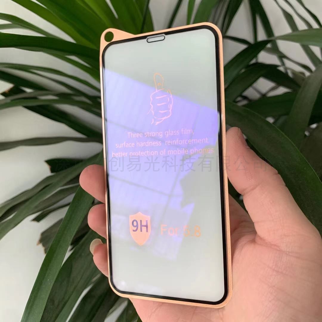 适用X苹果13防窥钢化膜iPhone12 11Pro xs Max丝印三强XR紫光贴膜