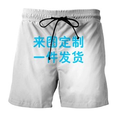 欧米国境を越えたtシャツ対外貿易男性ビーチパンツ3dデジタルプリント丸襟半袖メーカー卸売り3dパンツ