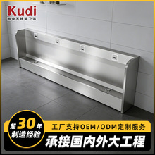 304���P�С��رO�z�������WУ�l���g�L��С�����ʿ���С����