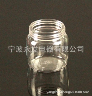 供应塑料瓶120ml PET塑料瓶 密封瓶 蜂蜜瓶 型号PT-168