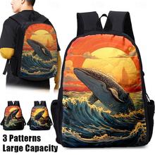 跨境新品3D包包鲸鱼图案彩印背包双肩背包涤纶大容量透气轻便