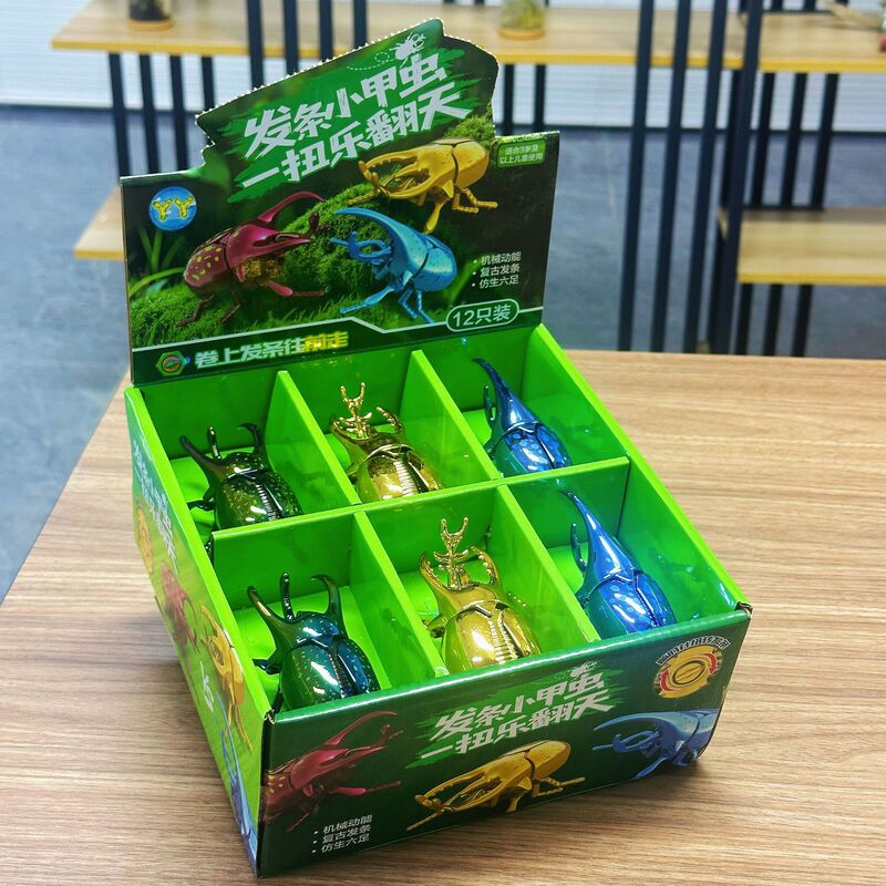 Wind-Up Uv Color-Plated Beetle Simulation Insect Battle Walking Model Toy Enrollment Gift Arcade Gift Wind-Up Uv Color-Plated Beetle Simulation Insect Battle Walking Model Toy Enrollment Gift Arcade Gift