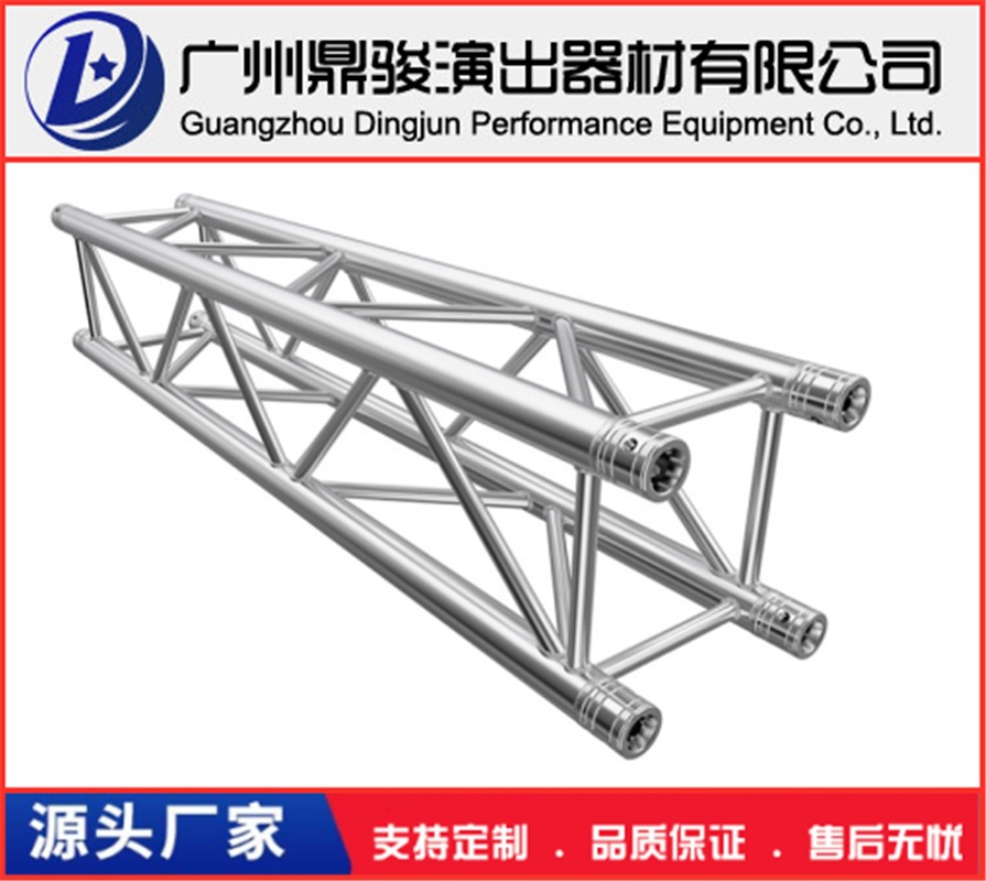 舞台桁架铝合金灯光架truss架车展桁架厂家批发价格
